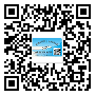 永川區(qū)不干膠標(biāo)簽廠家有哪些加工工藝流程？(2)