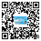 東莞橋頭鎮(zhèn)防偽技術(shù)是產(chǎn)品的保護(hù)層