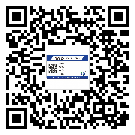 河源市飲料防偽標(biāo)簽定制印刷