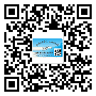越秀區(qū)二維碼防偽標(biāo)簽的原理與替換價(jià)格