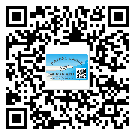 博羅縣二維碼防偽標(biāo)簽制作多少錢