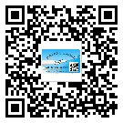 雞西市如何防止不干膠標(biāo)簽印刷時(shí)沾臟？
