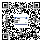 柳州市二維碼防偽標(biāo)簽的作用是什么