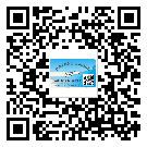 哈爾濱市二維碼標簽帶來了什么優(yōu)勢？