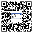 吉林省商品防竄貨體系,渠道流通管控