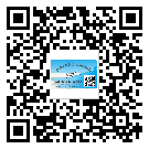 景德鎮(zhèn)市萍鄉(xiāng)市潤(rùn)滑油二維碼防偽標(biāo)簽定制流程