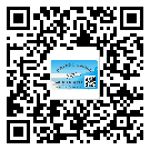 如何識(shí)別東莞橋頭鎮(zhèn)不干膠標(biāo)簽？