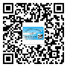 東莞塘廈鎮(zhèn)防偽標(biāo)簽印刷有哪些好處?