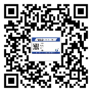 陽江市飲料防偽標(biāo)簽定制印刷