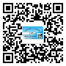 常用的佳木斯市不干膠標簽具有哪些優(yōu)勢？
