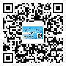 上海市定制二維碼標(biāo)簽要經(jīng)過哪些流程？