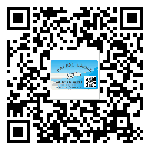如何識別樂昌市不干膠標(biāo)簽？