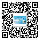 廣州市制作產(chǎn)品防偽標(biāo)簽怎么操作