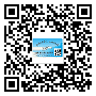 天河區(qū)防偽標(biāo)簽印刷有哪些好處？