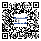 佳木斯市制作產品防偽標簽怎么操作