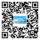 平谷區(qū)防偽標(biāo)簽印刷材質(zhì)使用哪種膠水好?