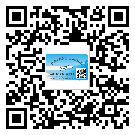 紅橋區(qū)定制二維碼標(biāo)簽要經(jīng)過(guò)哪些流程？