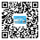 白云區(qū)防偽標簽印刷有哪些好處？