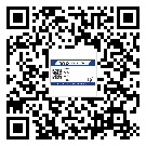 安徽省防偽標簽印刷有哪些好處？