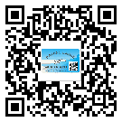 廣西壯族自治區(qū)二維碼防偽標(biāo)簽的作用是什么