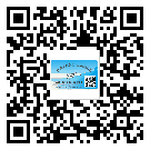 海珠區(qū)不干膠標(biāo)簽廠家有哪些加工工藝流程？(1)