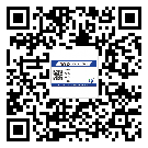 清溪鎮(zhèn)為什么需要不干膠標(biāo)簽上光油