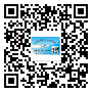 綏芬河市二維碼防偽標(biāo)簽怎樣做與具體應(yīng)用