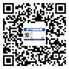 大足區(qū)防偽技術(shù)是產(chǎn)品的保護(hù)層