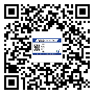 株洲市二維碼防偽標(biāo)簽的原理與替換價格