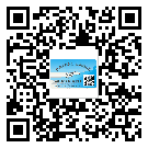 天水市不干膠標簽貼在天冷的時候怎么存放？(1)