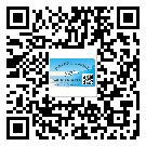 梅州市飲料防偽標(biāo)簽定制印刷