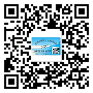 宜春市不干膠標(biāo)簽貼在天冷的時(shí)候怎么存放？(2)