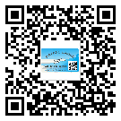 梁平縣二維碼標簽的優(yōu)勢價值都有哪些？