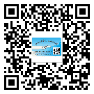 東莞高埗鎮(zhèn)煙酒防偽標(biāo)簽定制優(yōu)勢(shì)