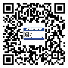 佳木斯市商品防竄貨體系,渠道流通管控