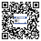 江西省商品防竄貨體系,渠道流通管控