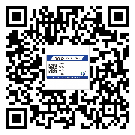 湛江市飲料防偽標(biāo)簽定制印刷