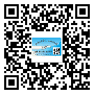 巫山縣不干膠標簽貼在天冷的時候怎么存放？(2)