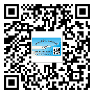 替換城市不干膠標(biāo)簽印刷有哪些特點？(2)