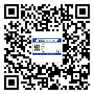 佛山市煙酒防偽標簽定制優(yōu)勢