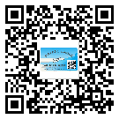 甘肅省不干膠標簽廠家有哪些加工工藝流程？(1)