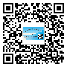五華縣怎么選擇不干膠標(biāo)簽貼紙材質(zhì)？