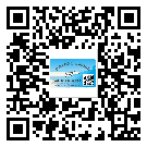 惠東縣激光防偽標(biāo)簽制作一般多少錢