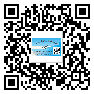 常用的六安市不干膠標(biāo)簽具有哪些優(yōu)勢(shì)？