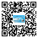 黃南藏族自治州防偽溯源技術(shù)解決產(chǎn)品真?zhèn)螁栴}
