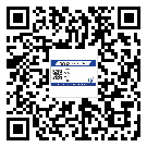番禺區(qū)制作產(chǎn)品防偽標(biāo)簽怎么操作