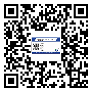 安康市二維碼防偽標(biāo)簽制作多少錢