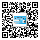 閘北區(qū)怎么選擇不干膠標(biāo)簽貼紙材質(zhì)？