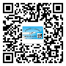 九江市防偽標(biāo)簽印刷有哪些好處？