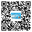 云南省怎么選擇不干膠標(biāo)簽貼紙材質(zhì)？